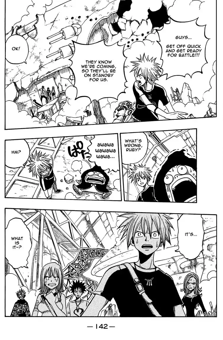 Rave Master Chapter 207 19